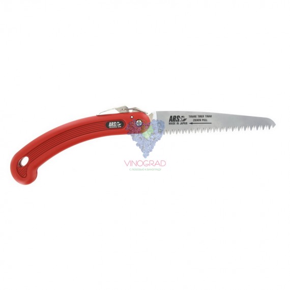 Пила ARS 210DX садова складна Пила ARS 210DX садова складна