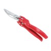 Секатор ARS CB-9Z