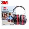 Навушники 3M PELTOR Optime 105 H10A, 30 дБ Навушники 3M PELTOR Optime 105 H10A, 30 дБ