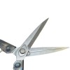 Ножницы для топиарной стрижки Chikamasa T-710GDX 220 мм с защитой для руки