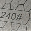 Точильный камень алмазный DMD 240 Grit