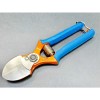 Секатор DUE BUOI 133/20 с двумя режущими лезвиями