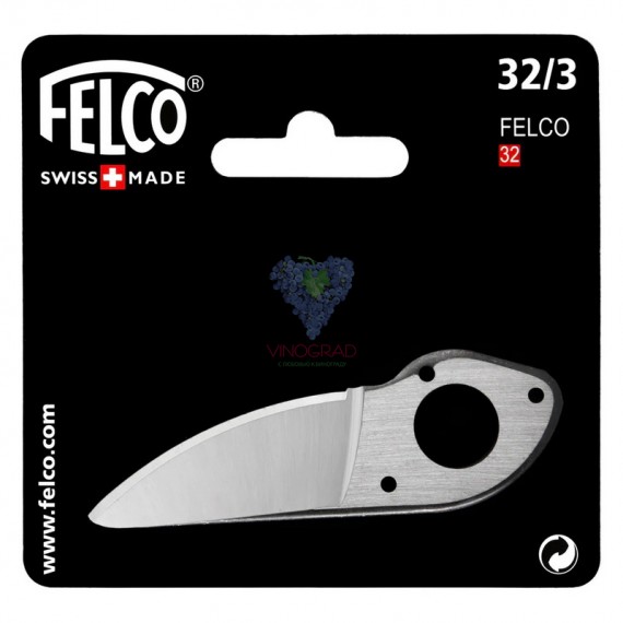 Лезо Felco 32/3 (робоче лезо з шайбою для секатора Felco 32)