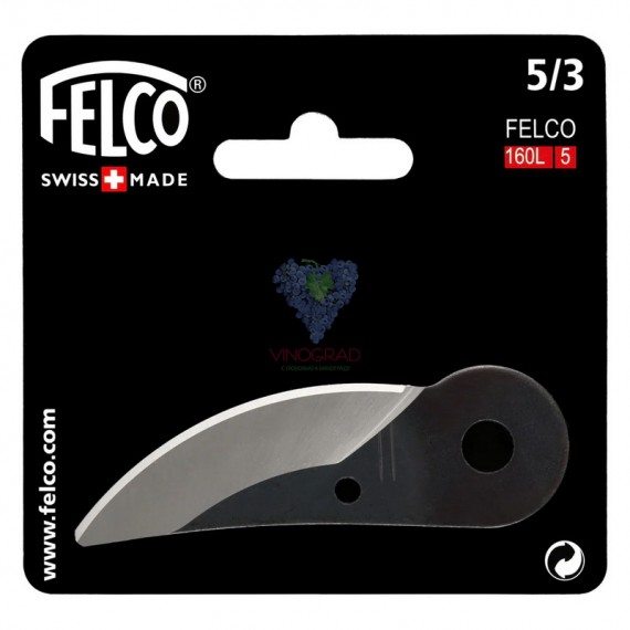 Лезо Felco 5/3 (робоче лезо для секаторів Felco 5, 160L)