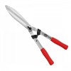 Ножницы для кустов FELCO 250-57