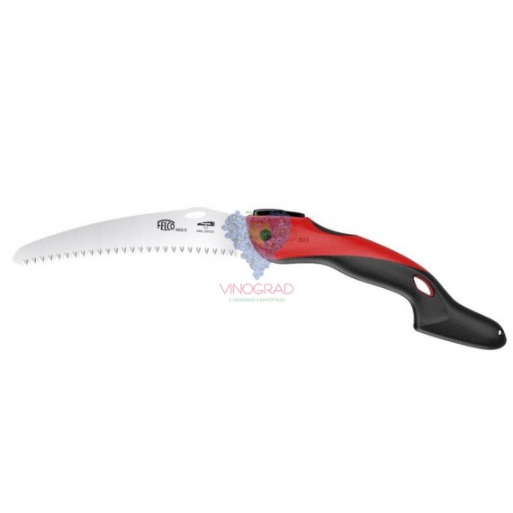 Пила FELCO 603 садовая складная Пила FELCO 603 садовая складная