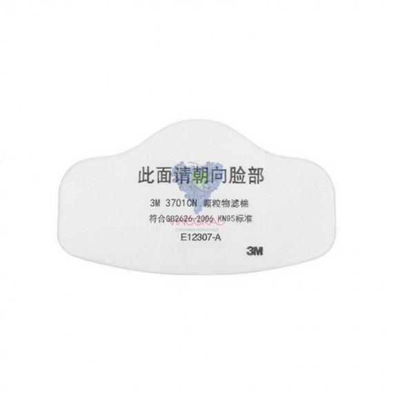 Фільтр 3M 3701CN 1 шт.