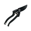 Секатор Fiskars P90 111960 (1001530) профессиональный Секатор Fiskars P90 111960 (1001530) профессиональный
