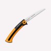 Пила Fiskars Xtract - S SW73 123870 (1000613) садовая складная
