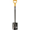 Лопата Fiskars Solid 131403/1003456 (1066717) штыковая закруглённая