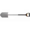 Лопата Fiskars SmartFit 131300 (1001567) штикова загострена з телескопічною ручкою Лопата Fiskars SmartFit 131300 (1001567) штикова загострена з телескопічною ручкою