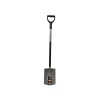 Лопата Fiskars Garden Light 131500 штикова закруглена полегшена