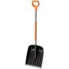 Лопата Fiskars SnowXpert 141001 (1003468) для снега