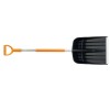 Лопата Fiskars SnowXpert 141001 (1003468) для снега