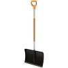 Лопата Fiskars SnowXpert 143001 (1003469) для снега