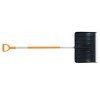 Лопата Fiskars SnowXpert 143001 (1003469) для снега