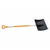 Лопата Fiskars SnowXpert 143001 (1003469) для снега