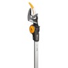 Высоторез-сучкорез Fiskars PowerGear UPX82 1023625