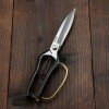 Ножницы для топиарной стрижки Hanakumagawa 270 мм с защитой для руки (4580149742154)