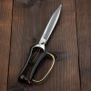 Ножницы для топиарной стрижки Hanakumagawa 280 мм с защитой для руки (4580149742130)