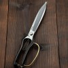 Ножницы для топиарной стрижки Hanakumagawa 320 мм с защитой для руки (4580149742123)