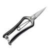 Секатор-ножницы Hanakumagawa 180 мм (4582243651035) Секатор-ножницы Hanakumagawa 180 мм (4582243651035)