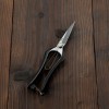 Секатор-ножницы Hanakumagawa 180 мм (4582243651035) Секатор-ножницы Hanakumagawa 180 мм (4582243651035)