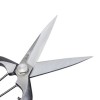 Секатор-ножницы Hanakumagawa 230 мм (4580149743533) Секатор-ножницы Hanakumagawa 230 мм (4580149743533)