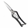 Секатор-ножницы Hanakumagawa 230 мм (4580149743533) Секатор-ножницы Hanakumagawa 230 мм (4580149743533)