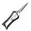 Секатор-ножницы Hanakumagawa 230 мм (4582243650984) Секатор-ножницы Hanakumagawa 230 мм (4582243650984)