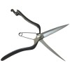 Секатор-ножницы Hanakumagawa 230 мм (4582243650984) Секатор-ножницы Hanakumagawa 230 мм (4582243650984)