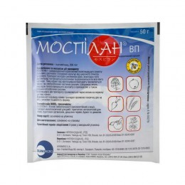 Моспилан 50 г
