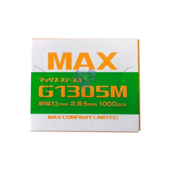 Скоби для степлера для підв'язки MAX HR-F G1305M 1000 шт Скоби для степлера для підв'язки MAX HR-F G1305M 1000 шт