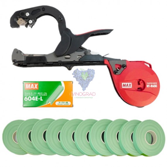 Степлер для подвязки MAX Tapener HT-R45C(RD), скобы MAX 604E-L, лента 10 шт Степлер для подвязки MAX Tapener HT-R45C(RD), скобы MAX 604E-L, лента 10 шт