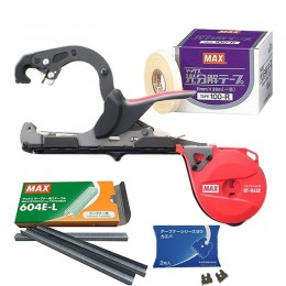 Степлер для підв'язки MAX Tapener HT-R45C(RD), скоби MAX 604E-L, стрічка 10 шт, ножі MAX HT-R 2 шт