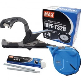 Степлер для підв'язки MAX Tapener HT-S45E(BL), скоби MAX 404F-L, стрічка MAX TAPE-T32B 5 шт