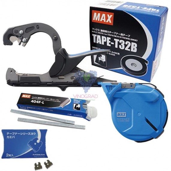 Степлер для підв'язки MAX Tapener HT-S45E(BL), скоби MAX 404F-L, стрічка MAX TAPE-T32B 5 шт, ножі MAX HT-R 2 шт