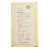 Ножницы для икебаны Okatsune Koryu KST222