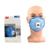 Респиратор 3M 9926 FFP2