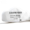 Респиратор полумаска 3M 3200 с фильтром 3M 3701CN, 3М 3700 (3 в 1)