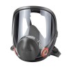 Респиратор полнолицевая маска 3M 6900