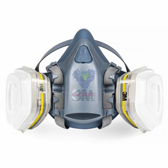 Респиратор полумаска 3M 7502 с фильтрами 3M 6057 ABE1, 3M 5911 P1, 3M 501 (7 в 1)