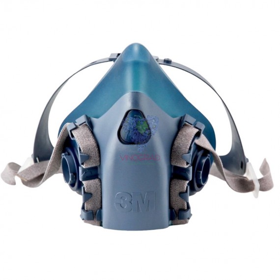 Респиратор полумаска 3M 7503 Респиратор полумаска 3M 7503