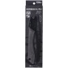 Пила Silky Gomboy Curve Outback Edition KURO 240-8 (801-24) садовая складная Пила Silky Gomboy Curve Outback Edition KURO 240-8 (801-24) садовая складная