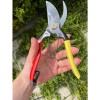 Секатор Tobisho SR-1 200 мм