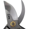 Секатор Tobisho SR-1 200 мм