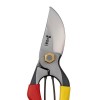 Секатор Tobisho SR-1 200 мм