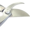 Секатор Tobisho SR-2 180 мм