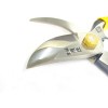 Секатор Tobisho SR-2 180 мм