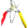 Секатор Tobisho SR-2 180 мм
